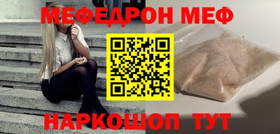 гидра Апрелевка
