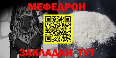 ГАЛЛЮЦИНОГЕННЫЕ ГРИБЫ Аргун