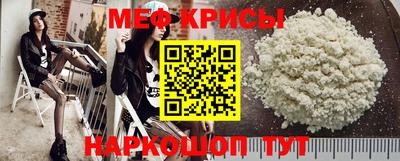 ГАЛЛЮЦИНОГЕННЫЕ ГРИБЫ Аргун