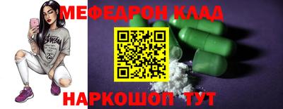 гидра Апрелевка