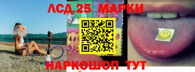 ГАЛЛЮЦИНОГЕННЫЕ ГРИБЫ Аргун
