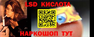 гидра Апрелевка