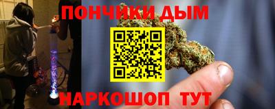 ГАЛЛЮЦИНОГЕННЫЕ ГРИБЫ Аргун