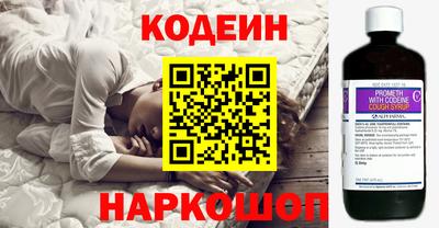 ГАЛЛЮЦИНОГЕННЫЕ ГРИБЫ Аргун