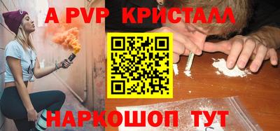 ГАЛЛЮЦИНОГЕННЫЕ ГРИБЫ Аргун