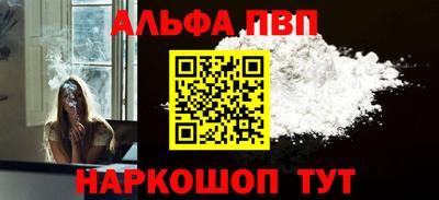 ГАЛЛЮЦИНОГЕННЫЕ ГРИБЫ Аргун
