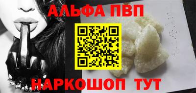 гидра Апрелевка