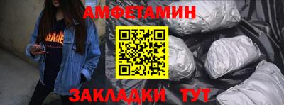 ГАЛЛЮЦИНОГЕННЫЕ ГРИБЫ Аргун
