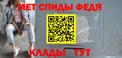 ГАЛЛЮЦИНОГЕННЫЕ ГРИБЫ Аргун