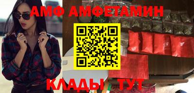 ГАЛЛЮЦИНОГЕННЫЕ ГРИБЫ Аргун