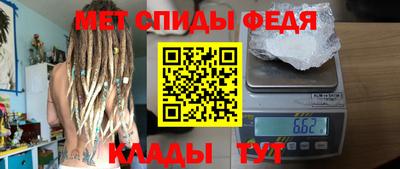 ГАЛЛЮЦИНОГЕННЫЕ ГРИБЫ Аргун