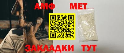 гидра Апрелевка