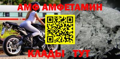 ГАЛЛЮЦИНОГЕННЫЕ ГРИБЫ Аргун