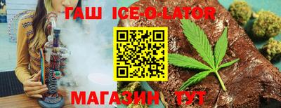 гидра Апрелевка
