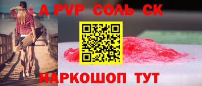 ГАЛЛЮЦИНОГЕННЫЕ ГРИБЫ Аргун