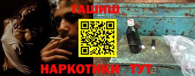 ГАЛЛЮЦИНОГЕННЫЕ ГРИБЫ Аргун