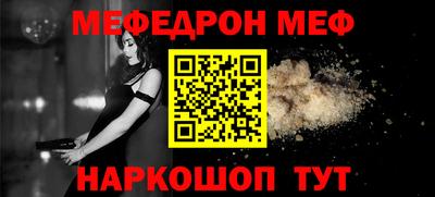 гидра Апрелевка