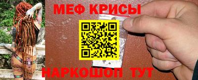 гидра Апрелевка