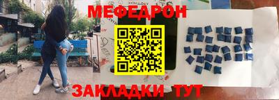 гидра Апрелевка