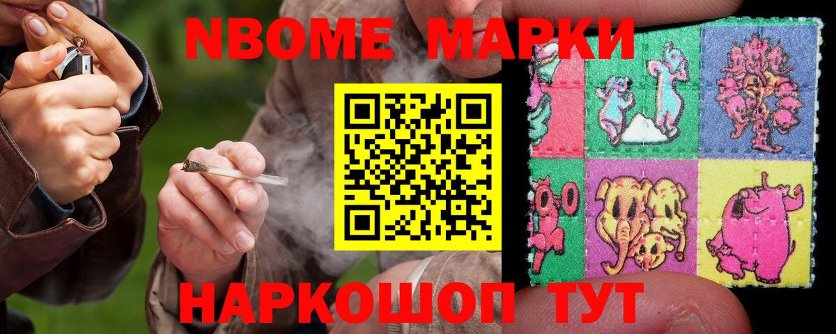 Лсд 25 экстази кислота  ЛСД экстази ecstasy  Белебей  Вход с VPN 
